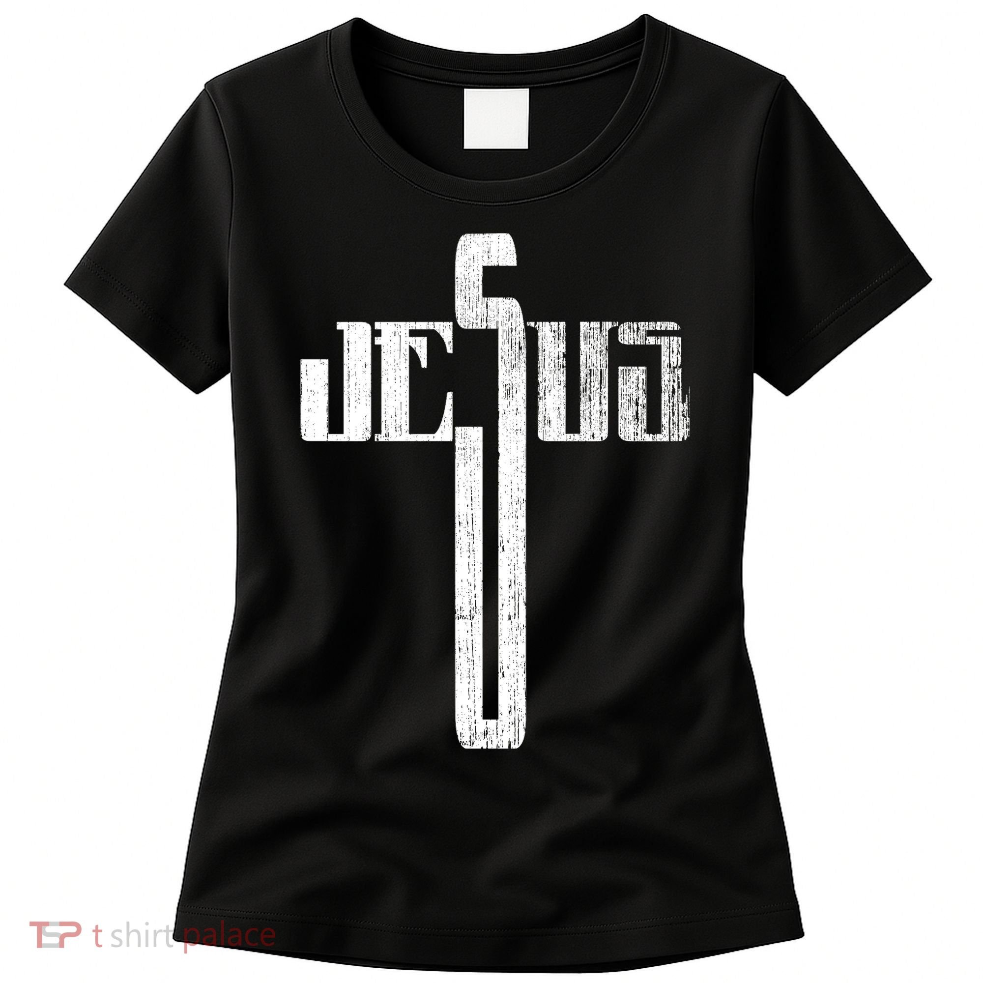 Distressed Jesus Cross Christian Religious Tee Women's T-Shirt