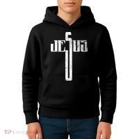 Distressed Jesus Cross Christian Religious Tee Kids Hoodie thumb 4