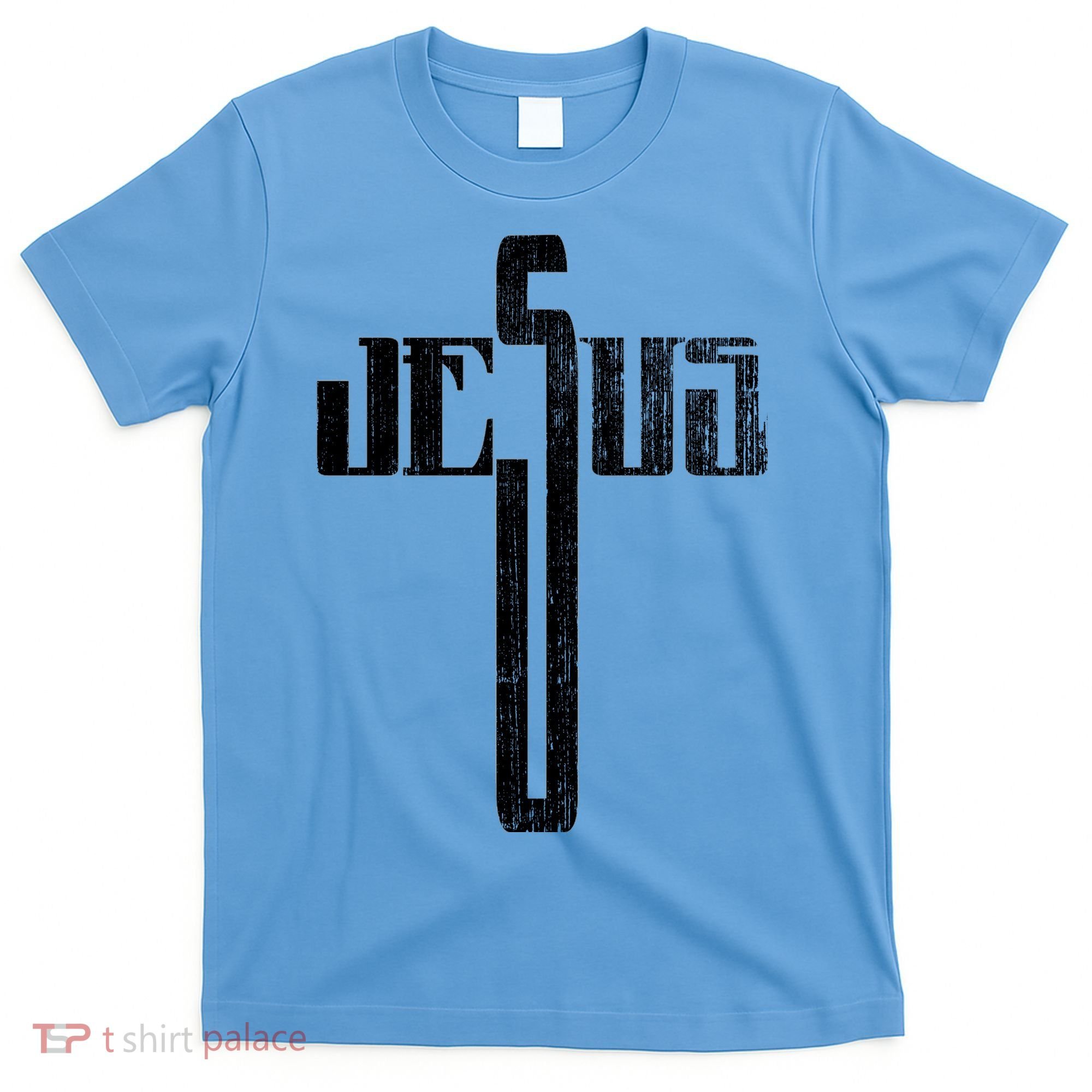 Distressed Jesus Cross Christian Religious Tee T-Shirt