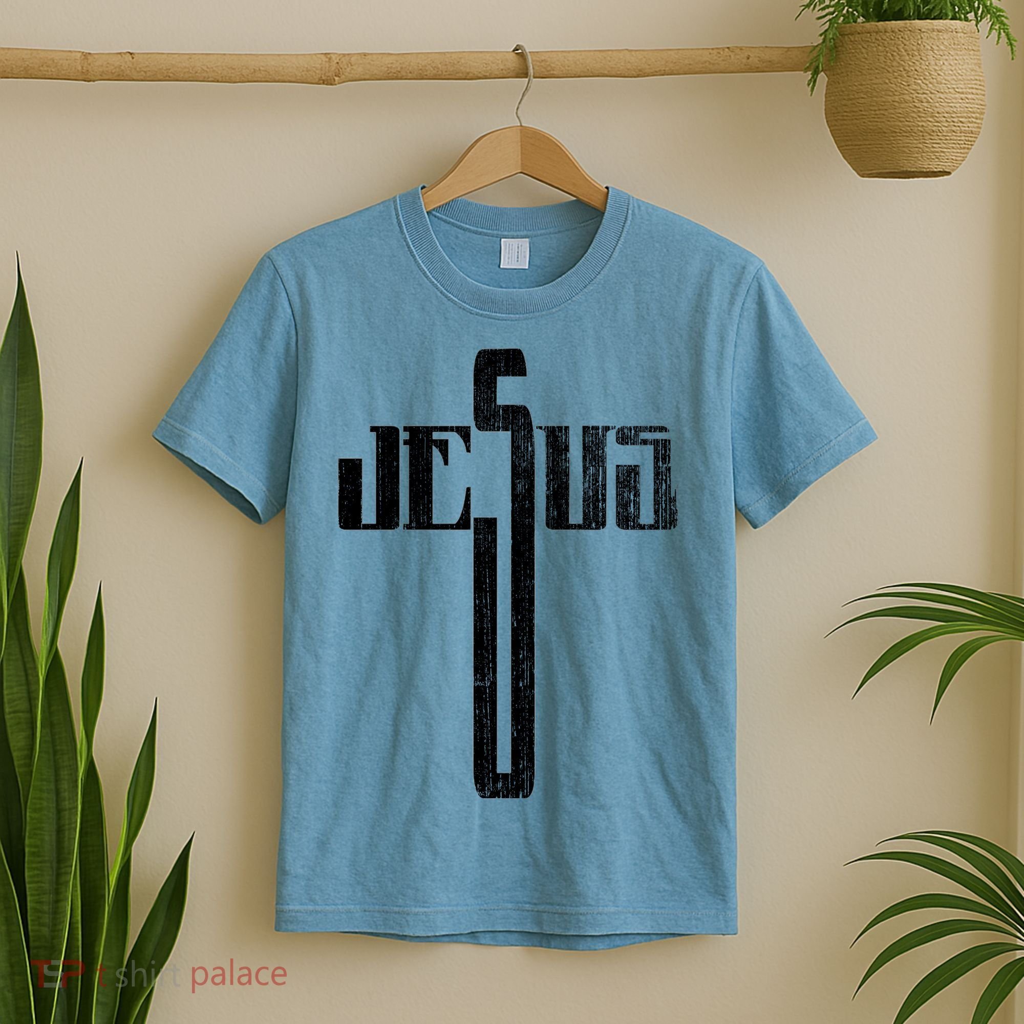 Distressed Jesus Cross Christian Religious Tee T-Shirt