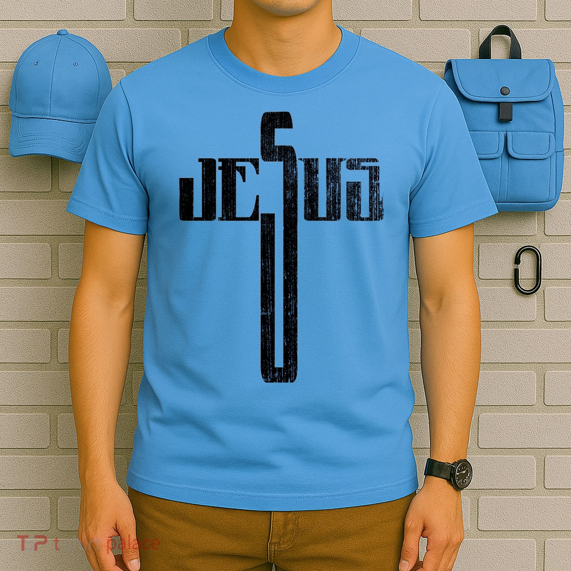 Distressed Jesus Cross Christian Religious Tee T-Shirt