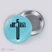 Distressed Jesus Cross Christian Religious Tee Button thumb 0