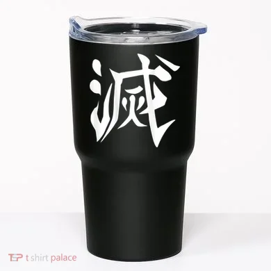 Tumbler