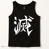 Destroy Kanji Tank Top thumb 2