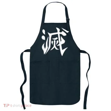 Apron