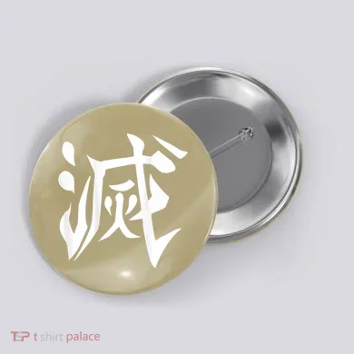 Button