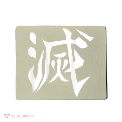 Mousepad