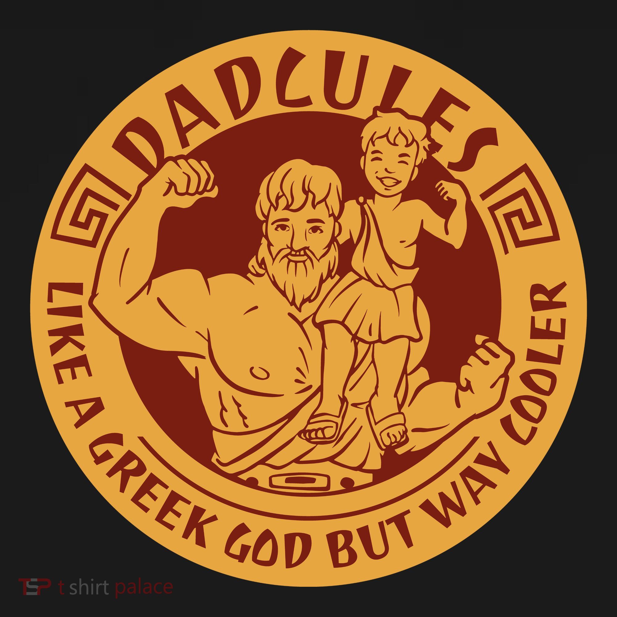 Dadcules Like A Greek God But Way Cooler Father's Day Visor