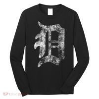Detroit Letter Long Sleeve Shirt thumb 0