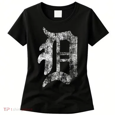 Detroit Letter Women's T-Shirt