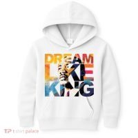 Dream Like King Martin Luther King Day Kids Hoodie thumb 0