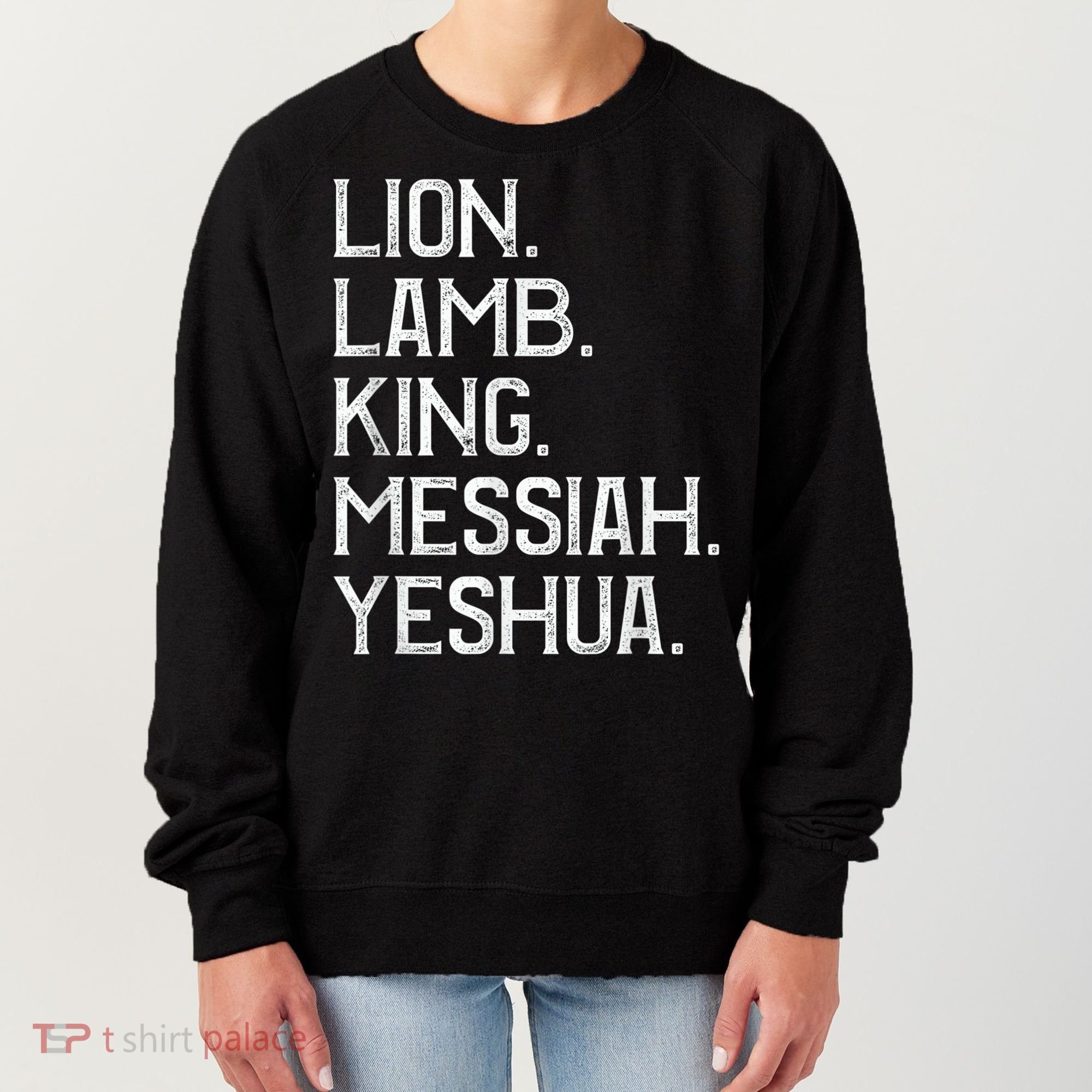 Distressed Lion Lamb King Messiah Yeshua Christian Bible Women's Sweatshirt