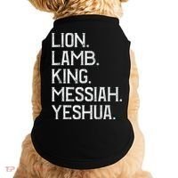 Distressed Lion Lamb King Messiah Yeshua Christian Bible Doggie Tank thumb 0