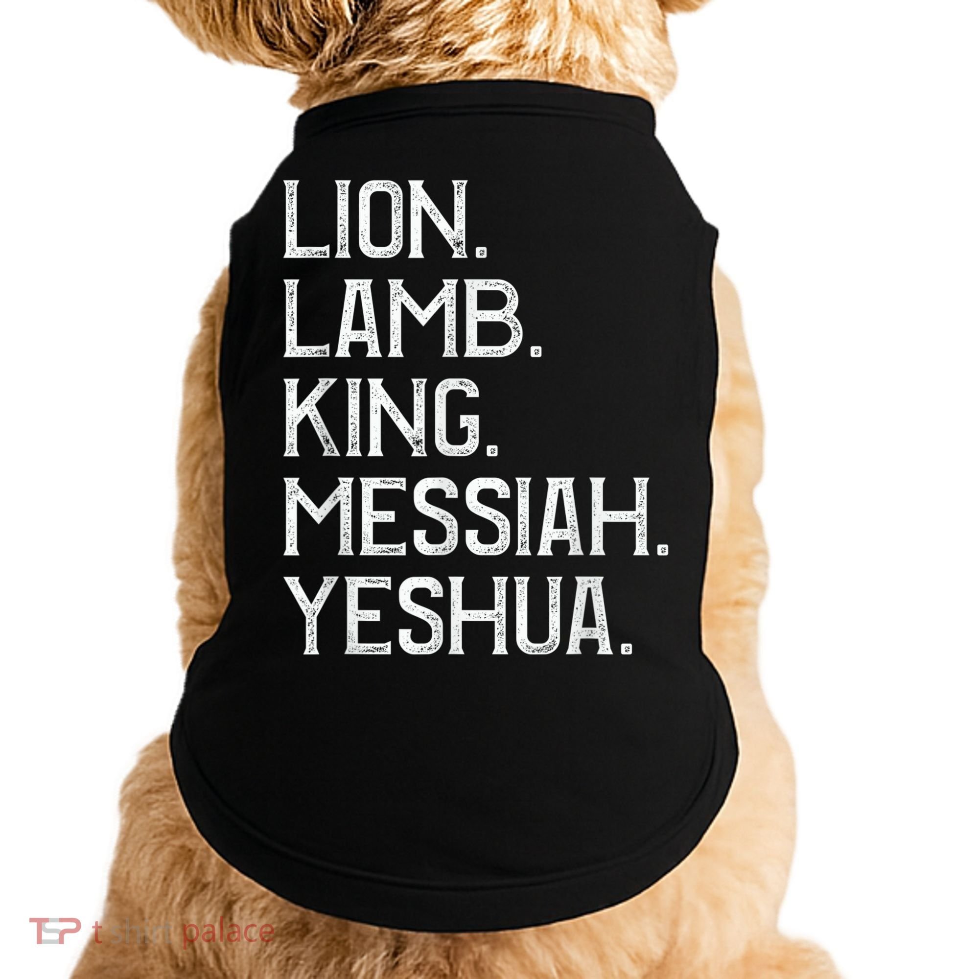 Distressed Lion Lamb King Messiah Yeshua Christian Bible Doggie Tank