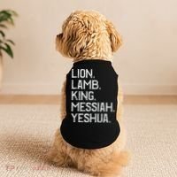 Distressed Lion Lamb King Messiah Yeshua Christian Bible Doggie Tank thumb 2
