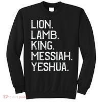 Distressed Lion Lamb King Messiah Yeshua Christian Bible Sweatshirt thumb 0