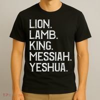 Distressed Lion Lamb King Messiah Yeshua Christian Bible T-Shirt thumb 3
