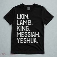 Distressed Lion Lamb King Messiah Yeshua Christian Bible T-Shirt thumb 5