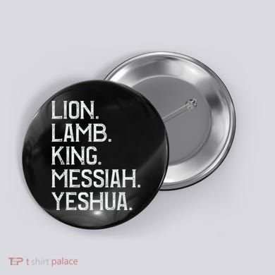 Distressed Lion Lamb King Messiah Yeshua Christian Bible Button