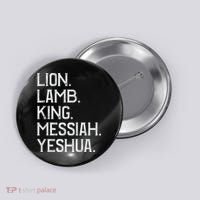 Distressed Lion Lamb King Messiah Yeshua Christian Bible Button thumb 0