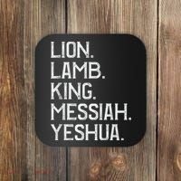 Distressed Lion Lamb King Messiah Yeshua Christian Bible Coaster thumb 0