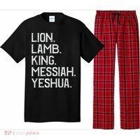Distressed Lion Lamb King Messiah Yeshua Christian Bible Pajama Set thumb 0