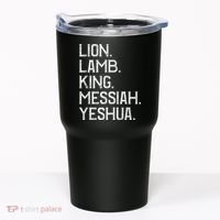 Distressed Lion Lamb King Messiah Yeshua Christian Bible Tumbler thumb 0