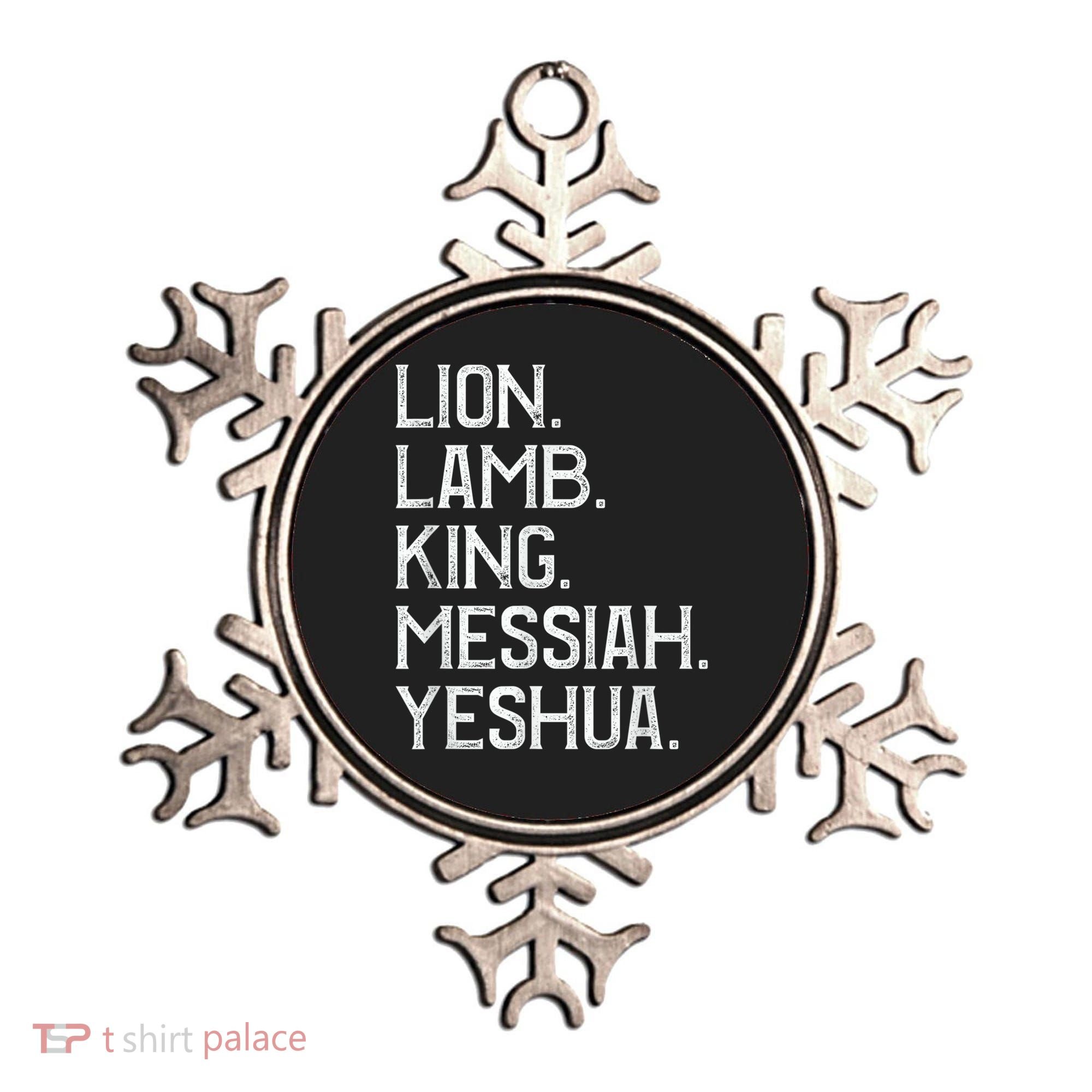Distressed Lion Lamb King Messiah Yeshua Christian Bible Ornament
