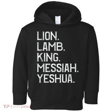 Distressed Lion Lamb King Messiah Yeshua Christian Bible Toddler Hoodie