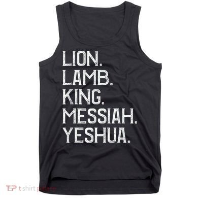 Distressed Lion Lamb King Messiah Yeshua Christian Bible Tank Top