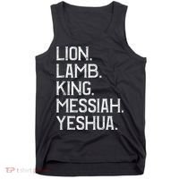 Distressed Lion Lamb King Messiah Yeshua Christian Bible Tank Top thumb 0