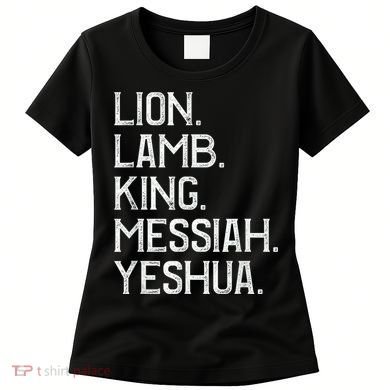 Distressed Lion Lamb King Messiah Yeshua Christian Bible Women's T-Shirt