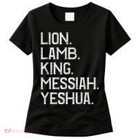 Distressed Lion Lamb King Messiah Yeshua Christian Bible Women's T-Shirt thumb 0