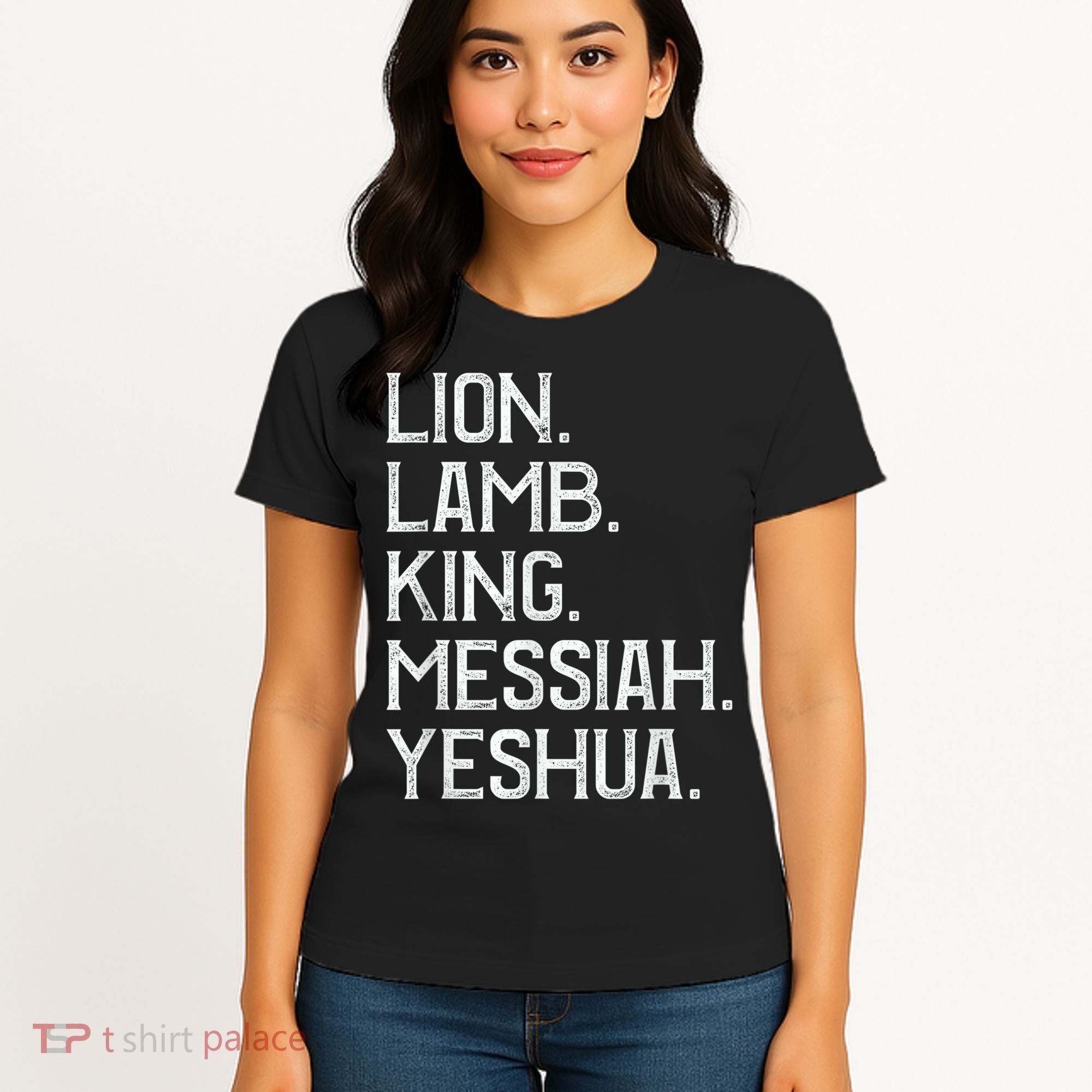 Distressed Lion Lamb King Messiah Yeshua Christian Bible Women's T-Shirt