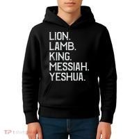 Distressed Lion Lamb King Messiah Yeshua Christian Bible Kids Hoodie thumb 4