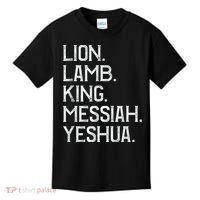 Distressed Lion Lamb King Messiah Yeshua Christian Bible Kids T-Shirt thumb 0