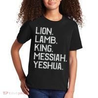Distressed Lion Lamb King Messiah Yeshua Christian Bible Kids T-Shirt thumb 2