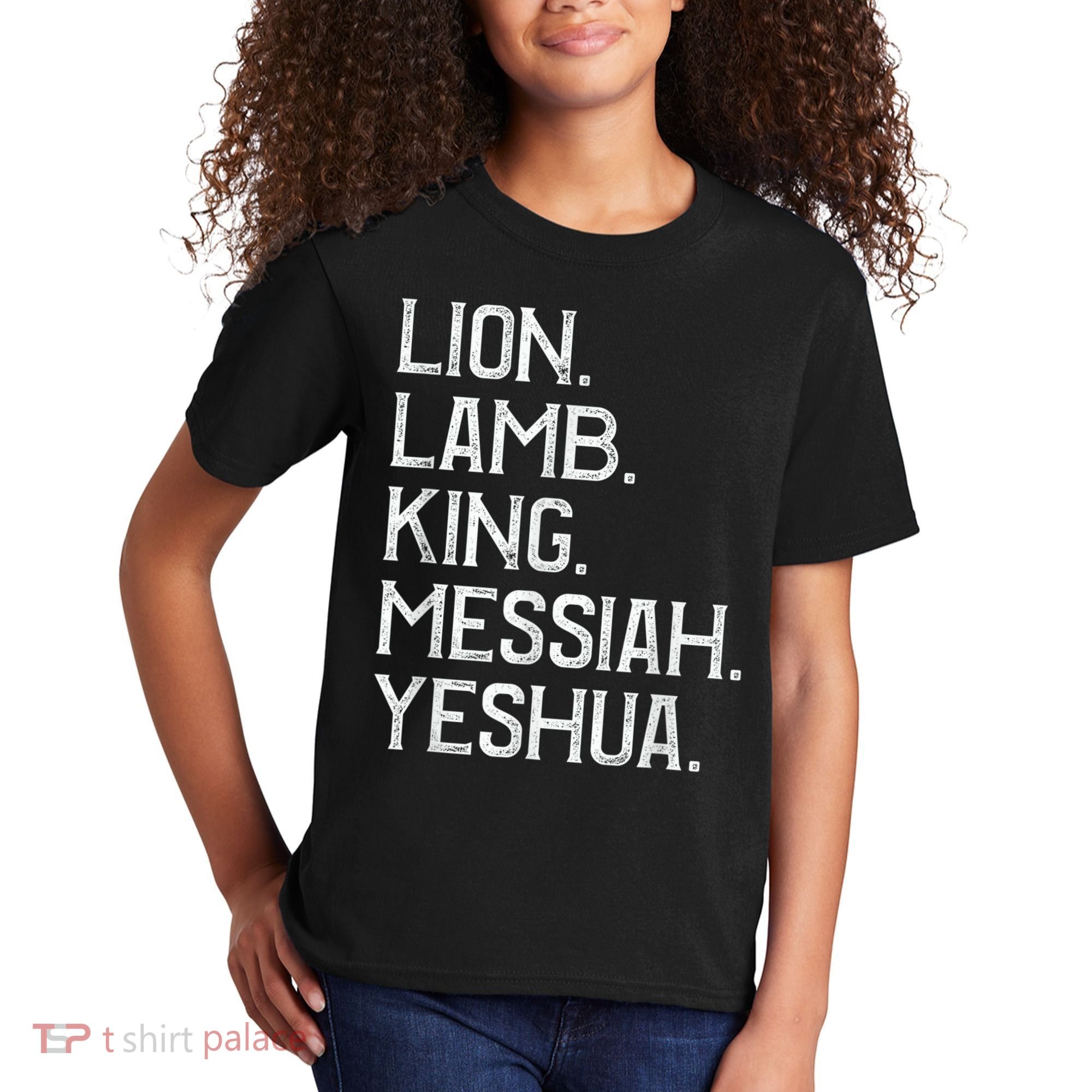 Distressed Lion Lamb King Messiah Yeshua Christian Bible Kids T-Shirt