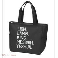 Distressed Lion Lamb King Messiah Yeshua Christian Bible Tote Bag thumb 3