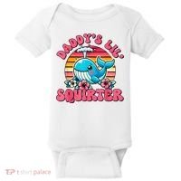 DaddyS Lil Squirter Funny Inappropriate Embarrassing Women Baby Bodysuit thumb 0