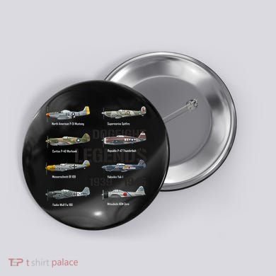 Dogfight Legends WW2 Planes Warbirds Air Fighters Button