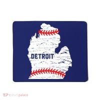 Detroit Michigan Baseball Mousepad thumb 0