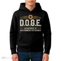 Doge Meme D.O.G.E. Department Of Government Efficiency Kids Hoodie thumb 4