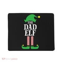 Dad Matching Family Group Christmas Mousepad thumb 0