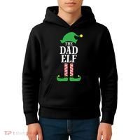Dad Matching Family Group Christmas Kids Hoodie thumb 4