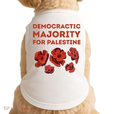 Doggie Tank