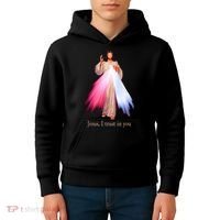Divine Mercy Jesus I Trust In You Kids Hoodie thumb 4