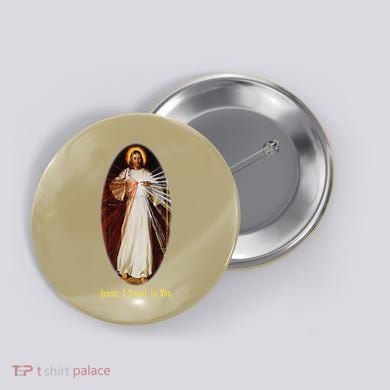 Divine Mercy Jesus I Trust In You (2) Button