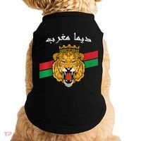 Dima Morocco Lion Flag Sport Soccer Jersey Tee Football Doggie Tank thumb 0