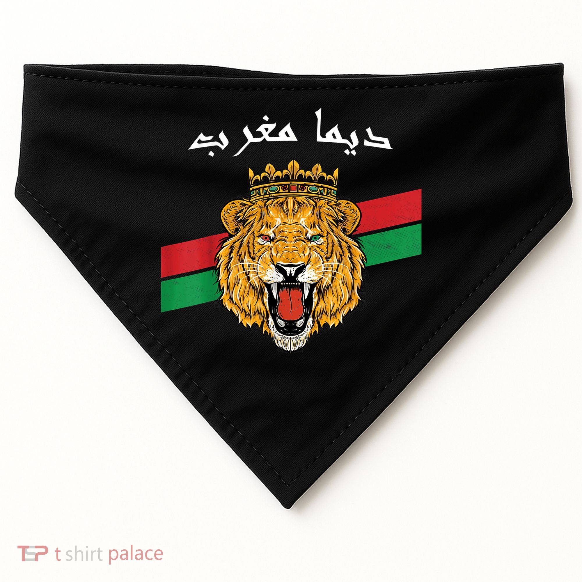 Dima Morocco Lion Flag Sport Soccer Jersey Tee Football USA-Made Doggie Bandana